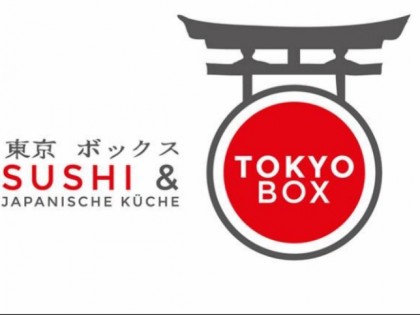 Photo: Tokyo Box Schlebusch - Leverkusen